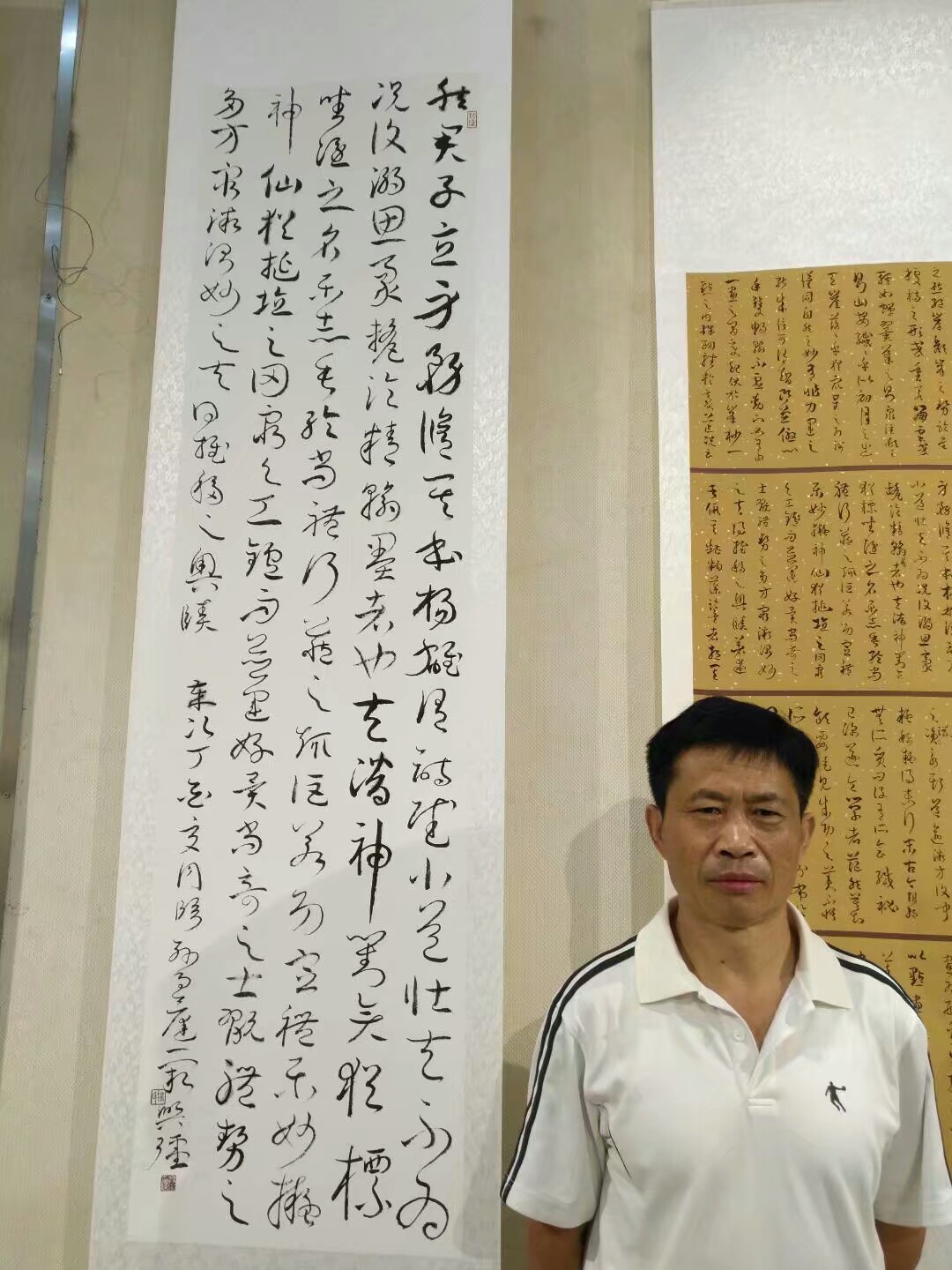 杨兴强的个人空间